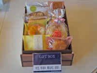 GIFT BOX