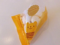 ギモーブ