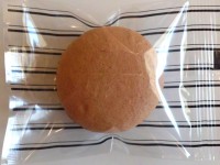 マカロン塩キャラメル