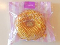 焼きドーナッツレモン