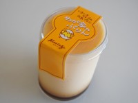 わが家のぷりん