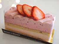 プランタニエール